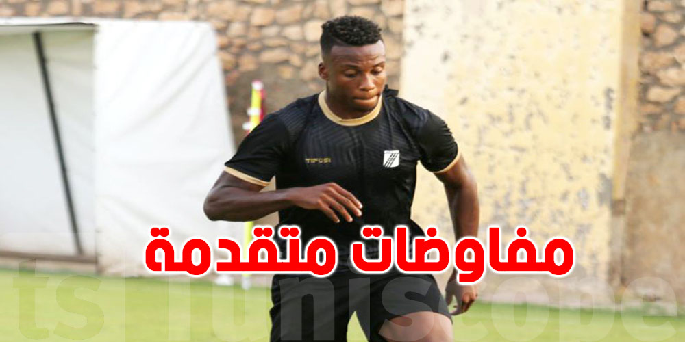 مركاتو: لاعب النادي الصفاقسي في طريقه إلى النادي الإفريقي